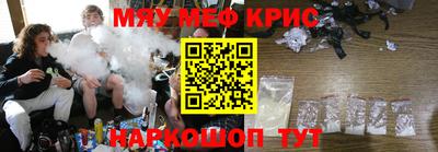 дживик Кумертау