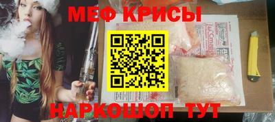 дживик Кумертау