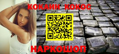 метадон Кулебаки
