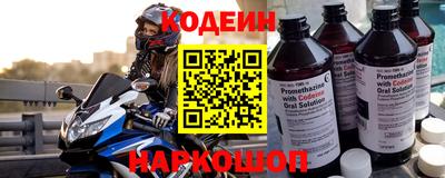 метадон Кулебаки