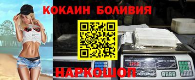 спиды Кунгур