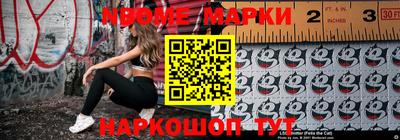метадон Кулебаки