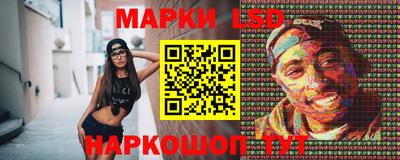 спиды Кунгур