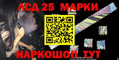метадон Кулебаки