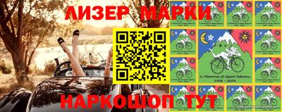 дживик Кумертау