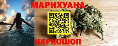 дживик Кумертау