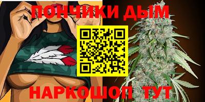 spice Ливны