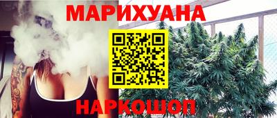 дживик Кумертау