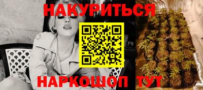 метадон Кулебаки