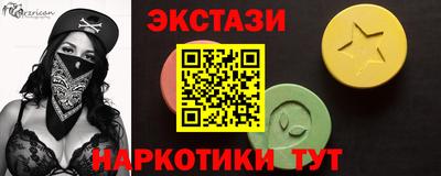 дживик Кумертау