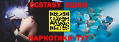 кокаин VHQ Лесосибирск