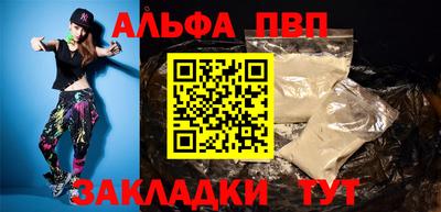 метадон Кулебаки