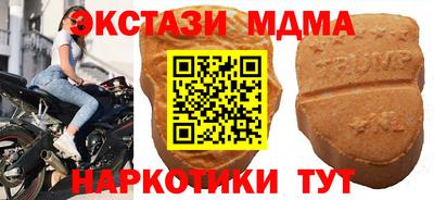 дживик Кумертау