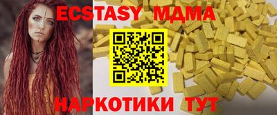 метадон Кулебаки