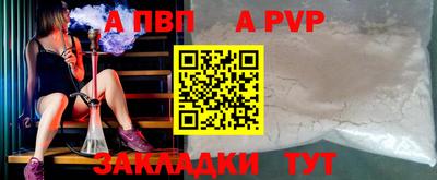 метадон Кулебаки