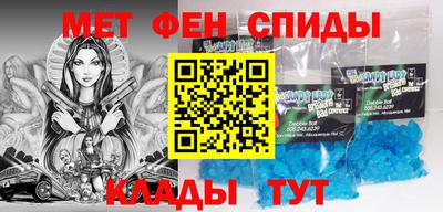 дживик Кумертау