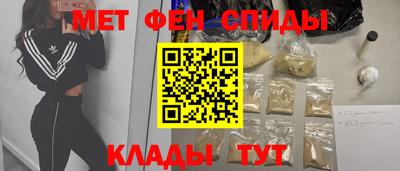 дживик Кумертау