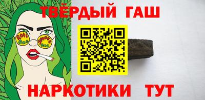 дживик Кумертау