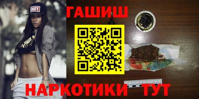 дживик Кумертау