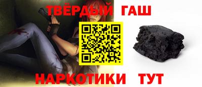 кокаин VHQ Лесосибирск