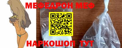 метадон Кулебаки